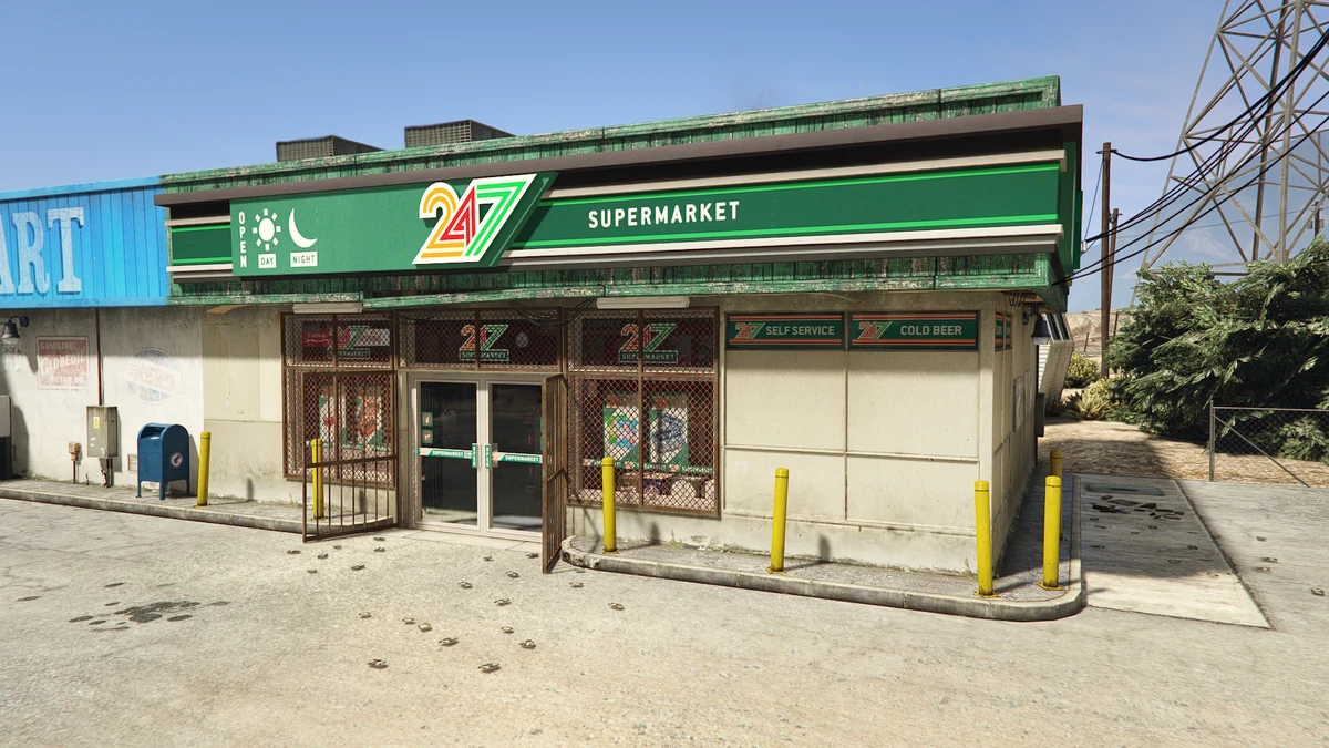 Fachada de tienda 24 horas durante el día con entrada principal